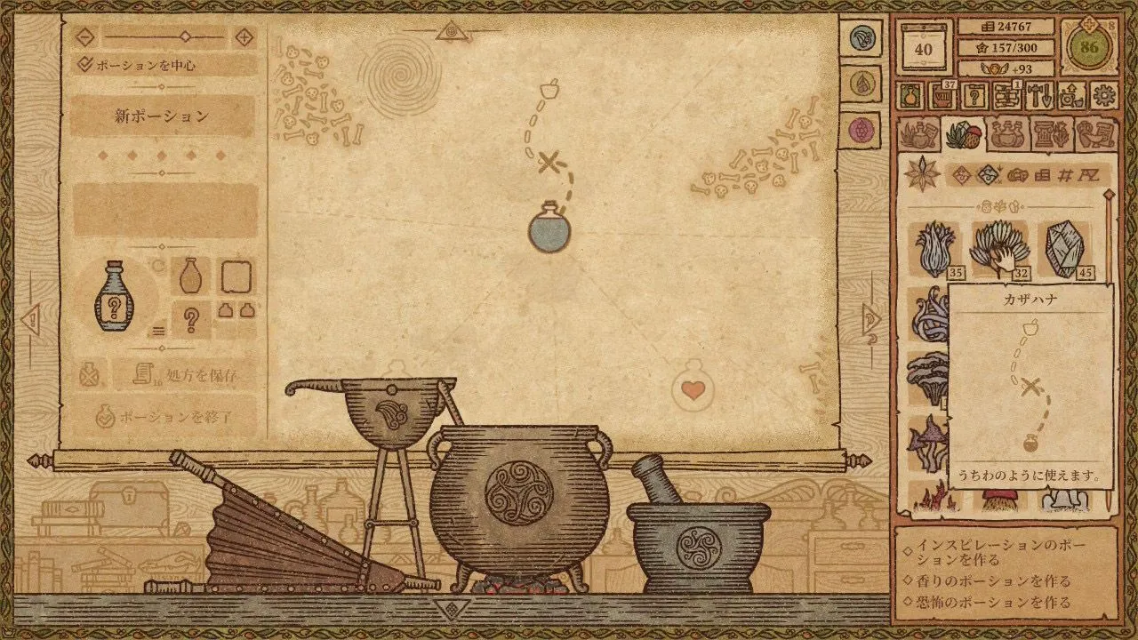 Image in a image block