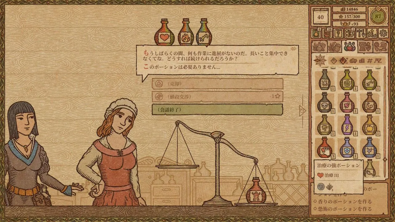 Image in a image block