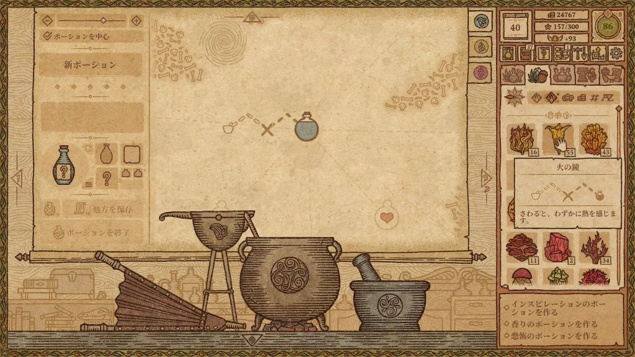 Image in a image block