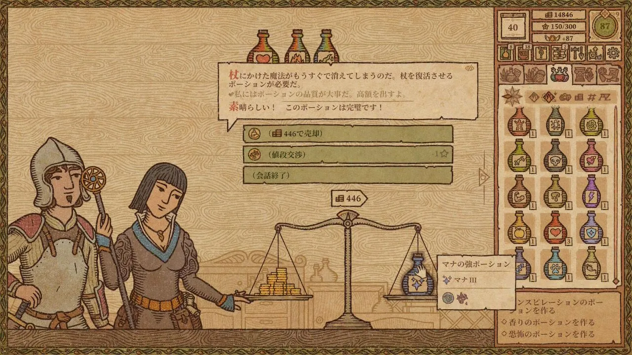 Image in a image block