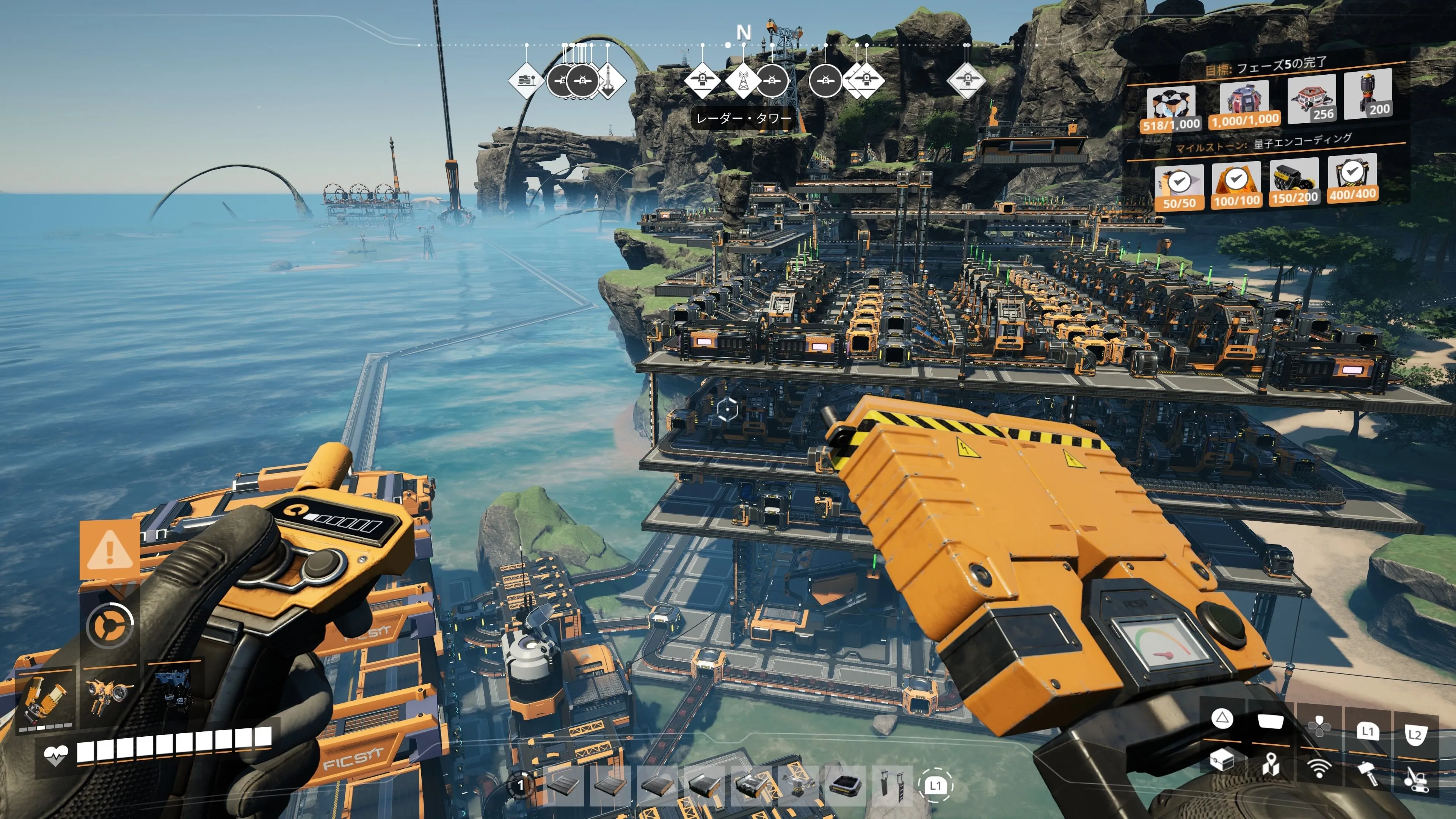 Image in a image block